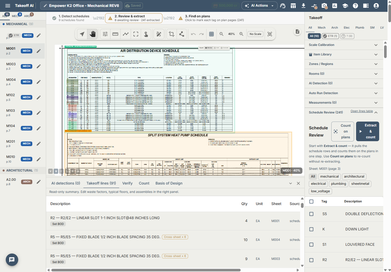 DesignFlow Build screenshot