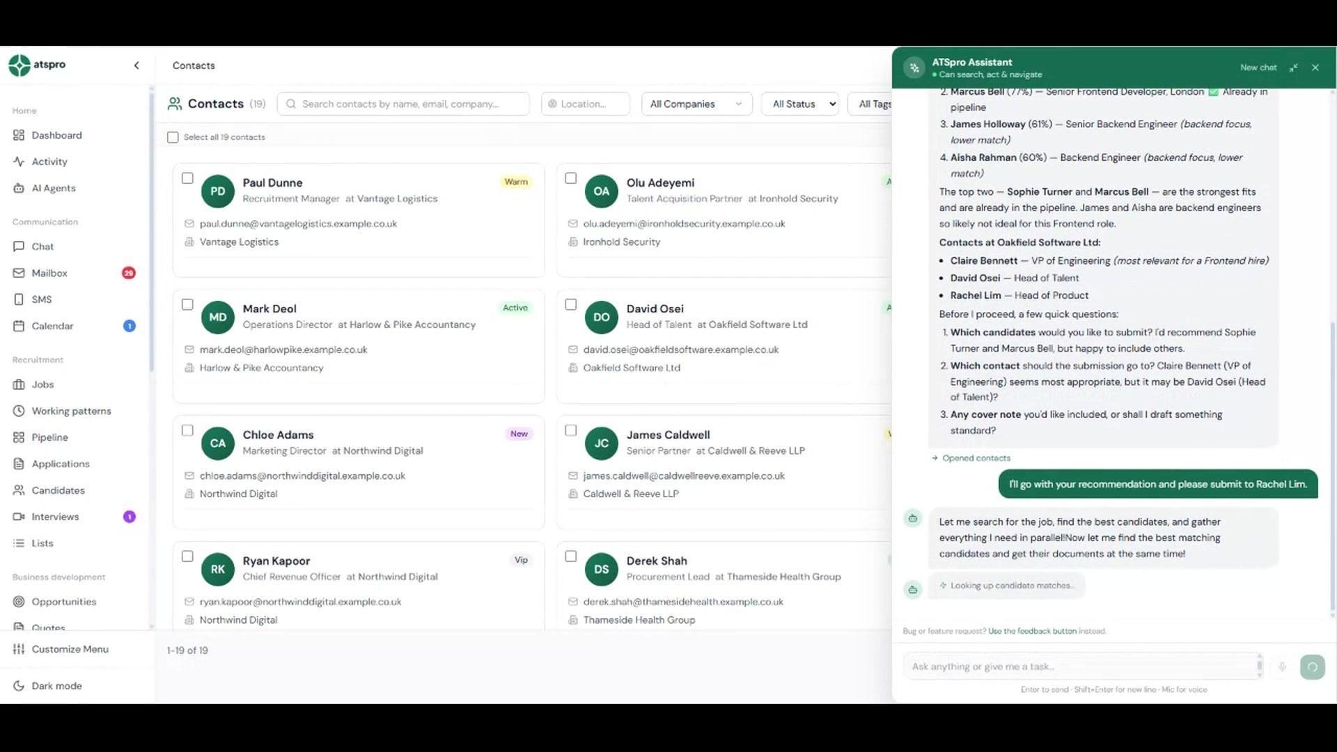 ATSpro screenshot