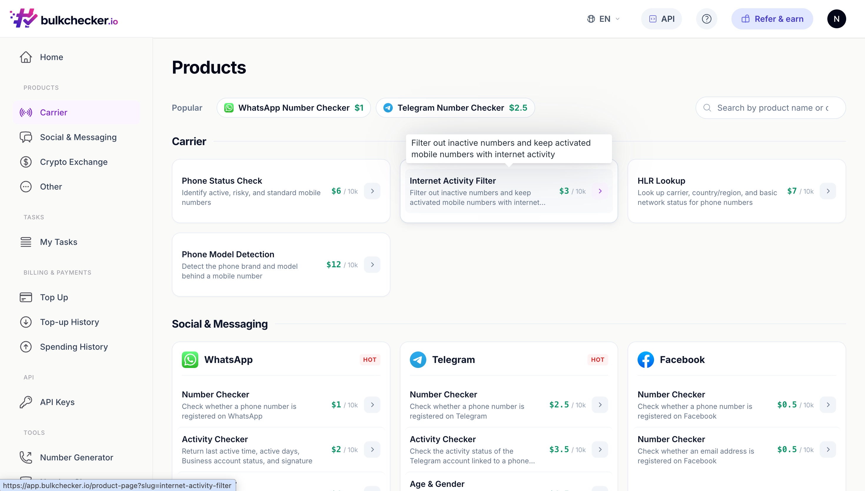 BulkChecker screenshot