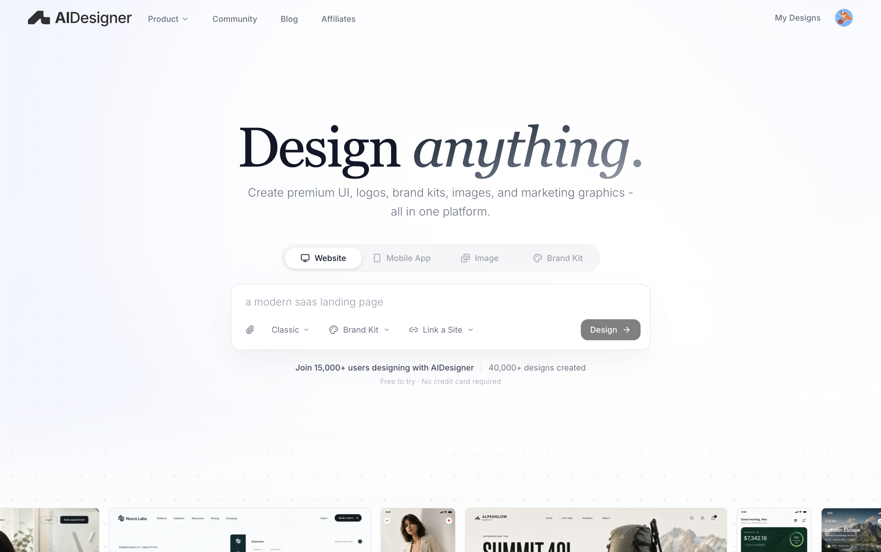 AIDesigner screenshot