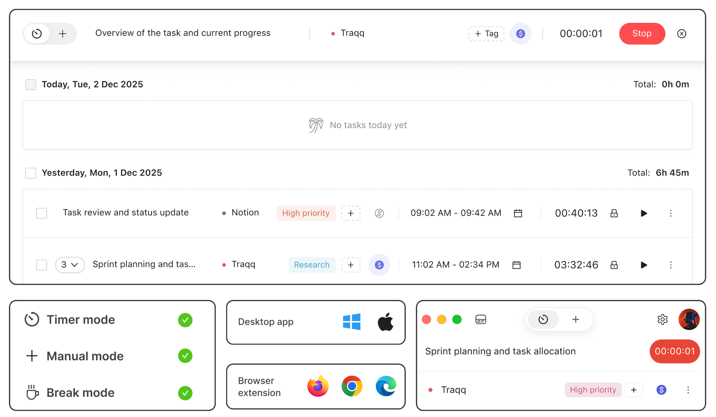 Traqq screenshot