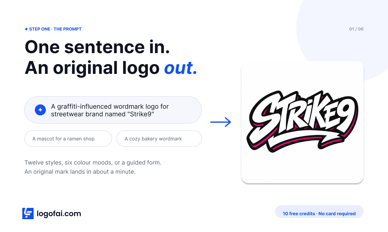 Logofai screenshot