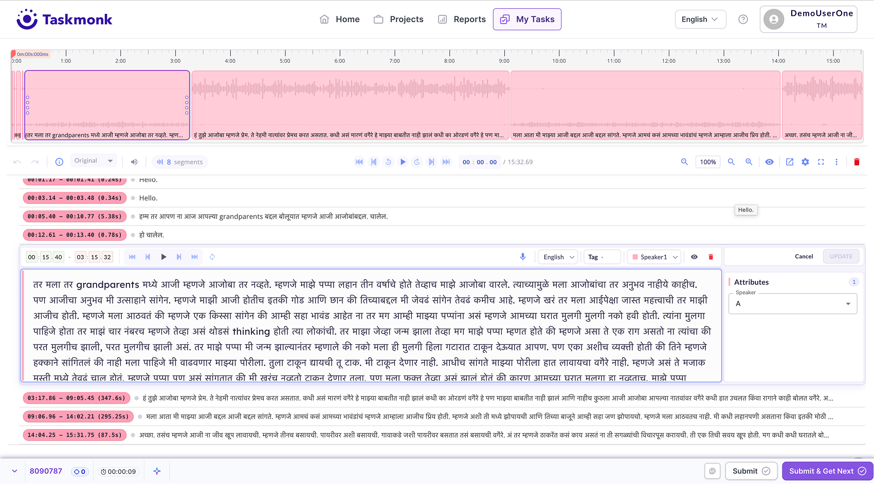 Taskmonk screenshot