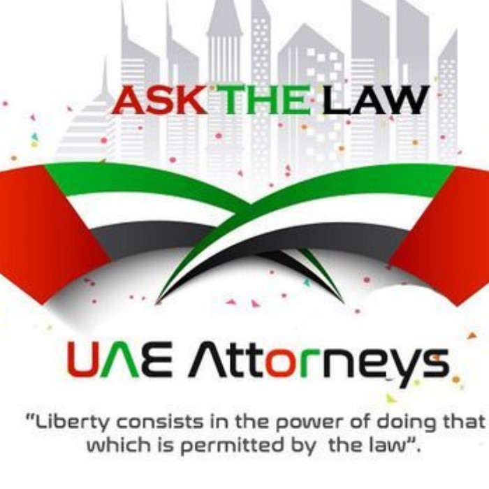 ASK THE LAW screenshot