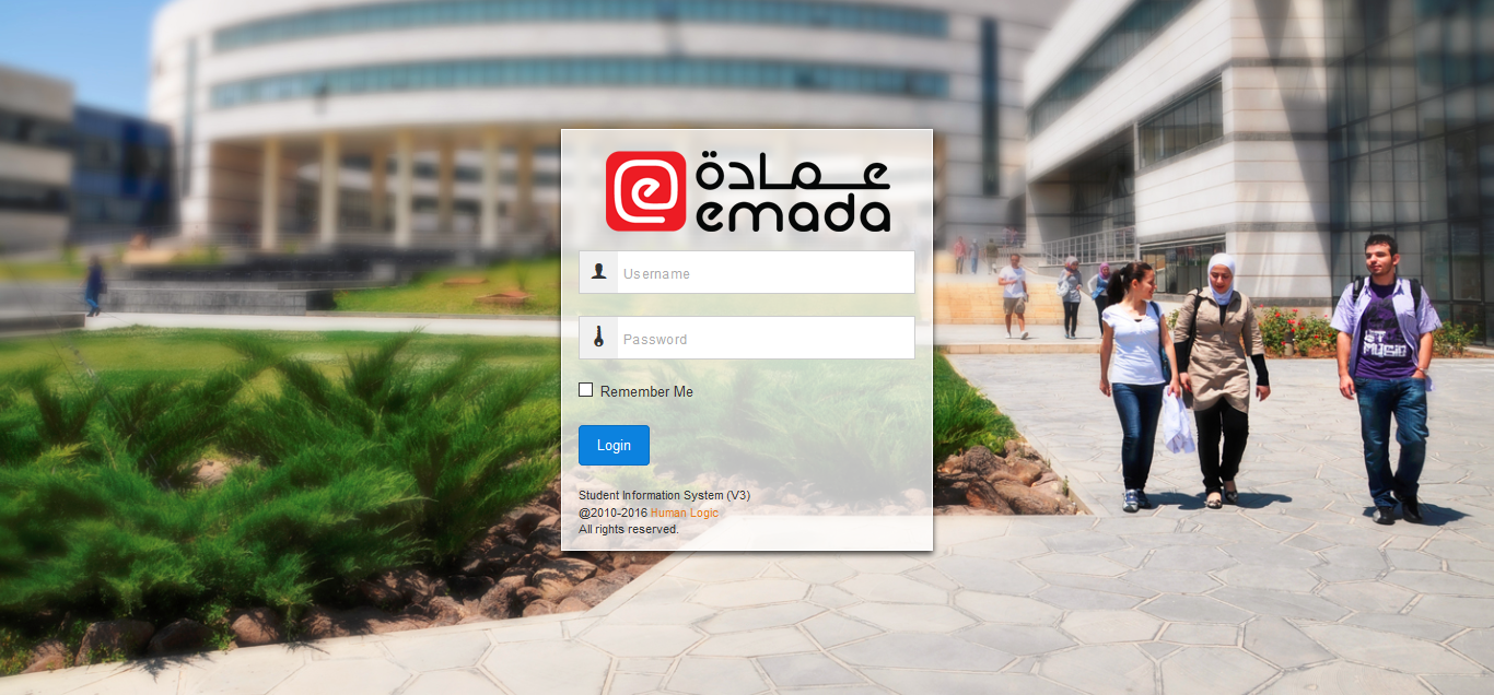 eMada screenshot