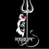 Pushkar T. Pushkar T.