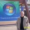 Marcin G. Avatar