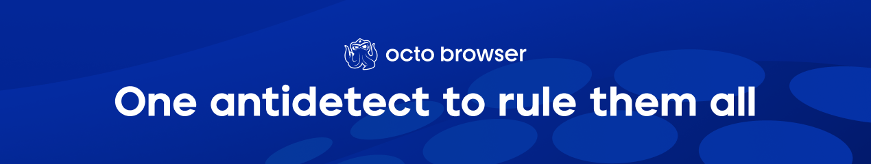 Octo Browser