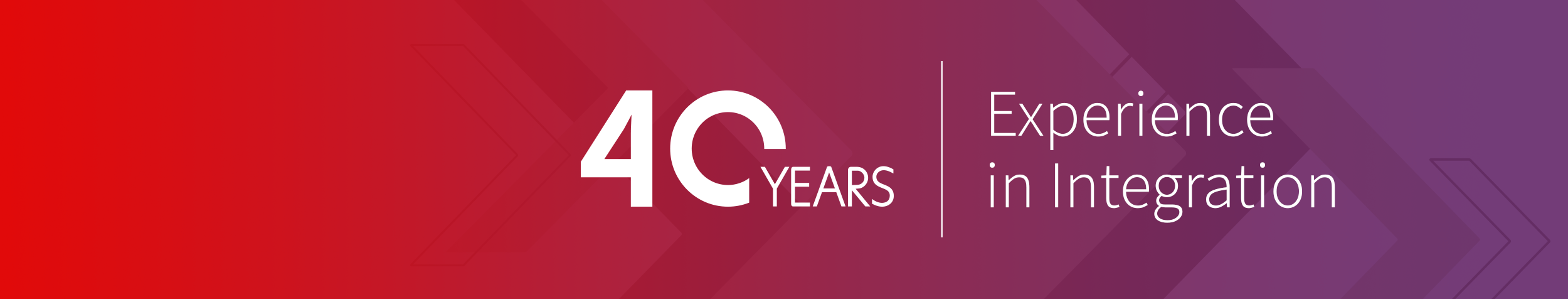 SEEBURGER Business Integration Suite