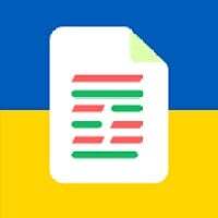 Immagine avatar del prodotto Immagine avatar del prodotto