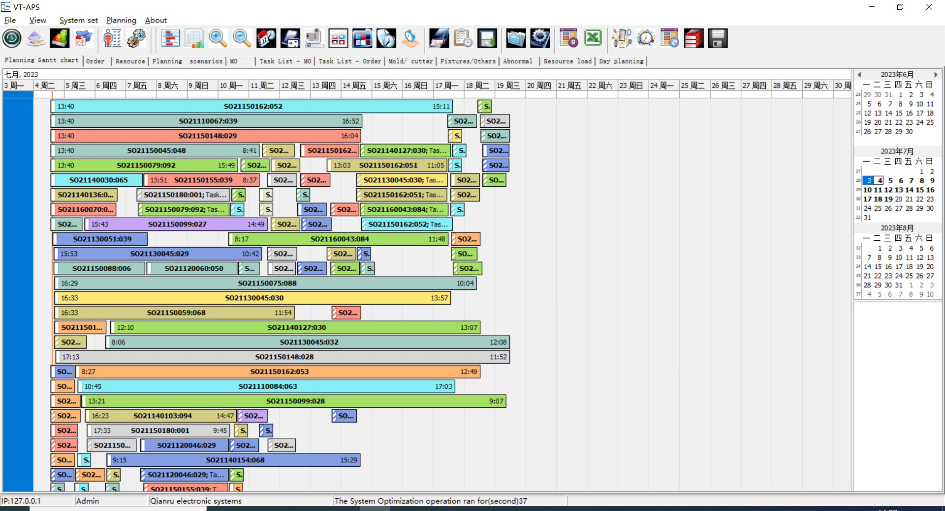 Product Avatar Image