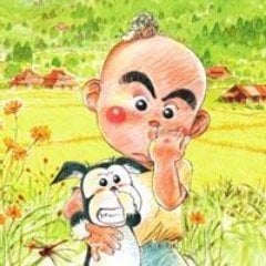 Image de l'avatar du produit