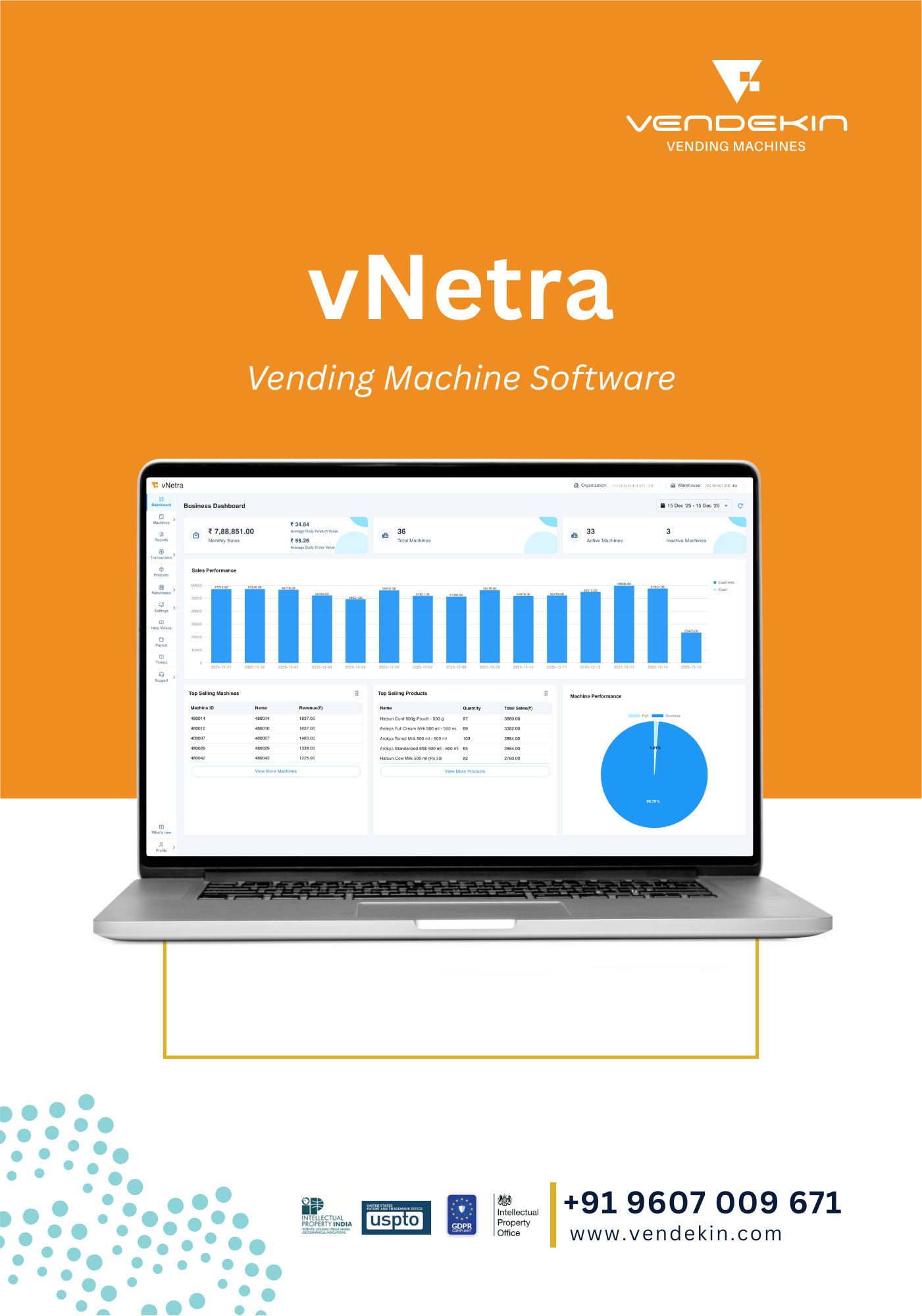 Product Avatar Image