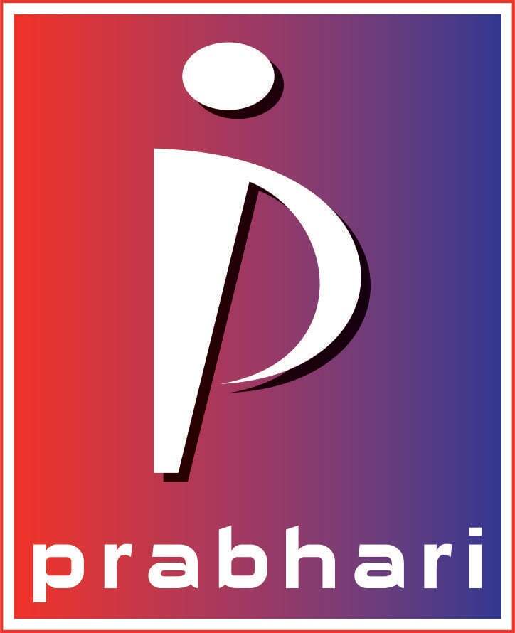Prabhari software logo
