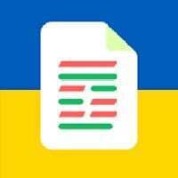 Immagine avatar del prodotto