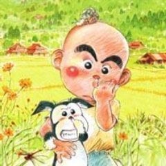 Image de l'avatar du produit