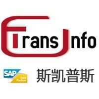 SHANGHAI Transinfo Sikipus SHANGHAI Transinfo Sikipus