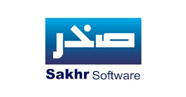 Sakhr Software Reviews 2026: Details, Pricing, & Features | G2