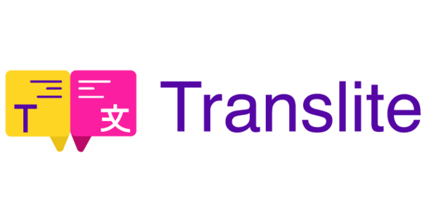 Translite Pricing