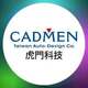 Taiwan Auto-Design Co.