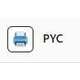 PYC Payslip Generator