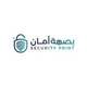 Basmat Aman Cybersecurity Foundation Logo
