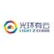 Light2Cloud (Beijing) Web Service Co., LTD