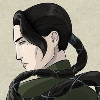 Product Avatar Image