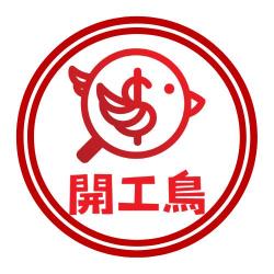 Product Avatar Image