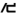 Product Avatar Image