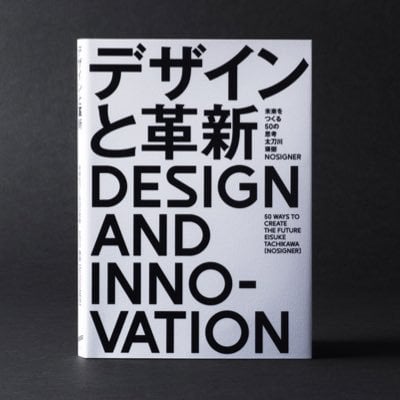 Imagem do Avatar do Produto