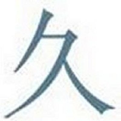 Image de l'avatar du produit