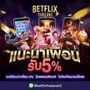 Imagem do Avatar do Produto